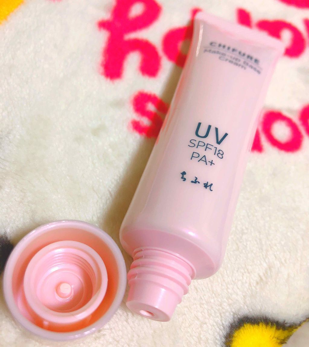 メーキャップ ベース クリーム UV/ちふれ/化粧下地を使ったクチコミ(1枚目)