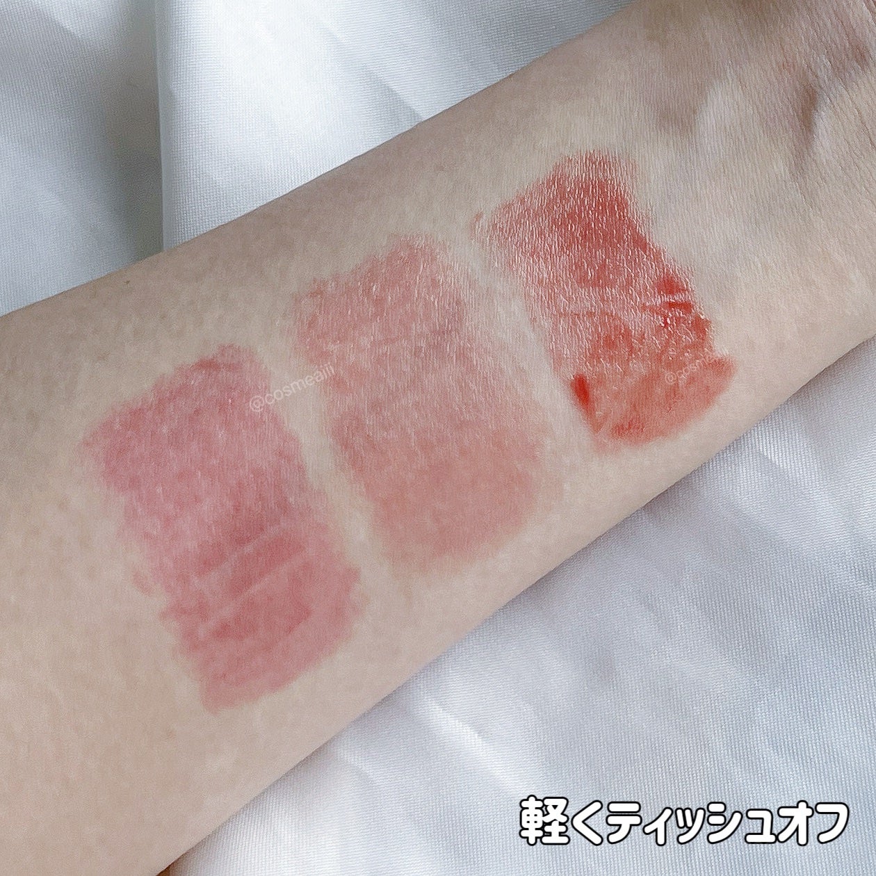 メルティングキャンディーバーム/dasique/口紅を使ったクチコミ(6枚目)