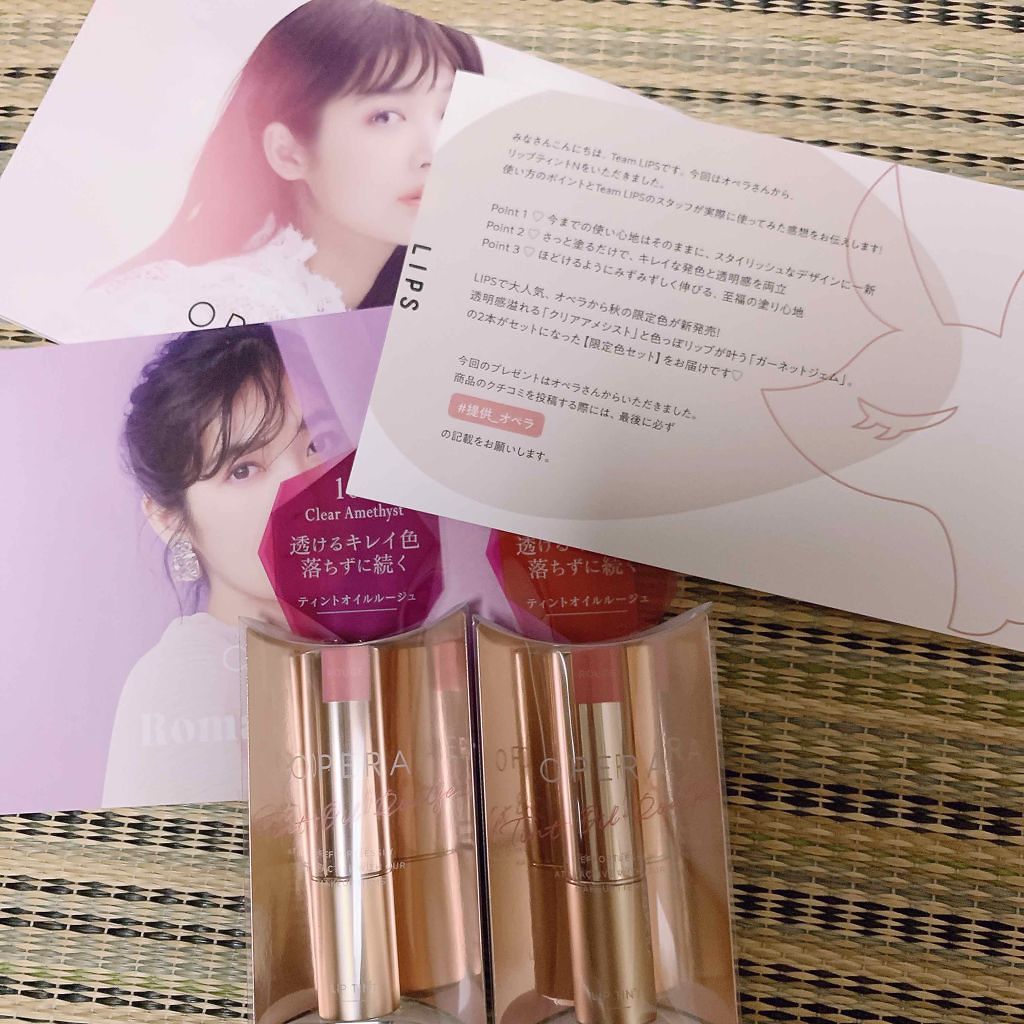 オペラ リップティント N/OPERA/リップティントを使ったクチコミ（1枚目）