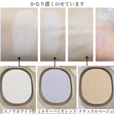 BACKED POWDER 005スノーホワイト/Ameli/プレストパウダーを使ったクチコミ（3枚目）