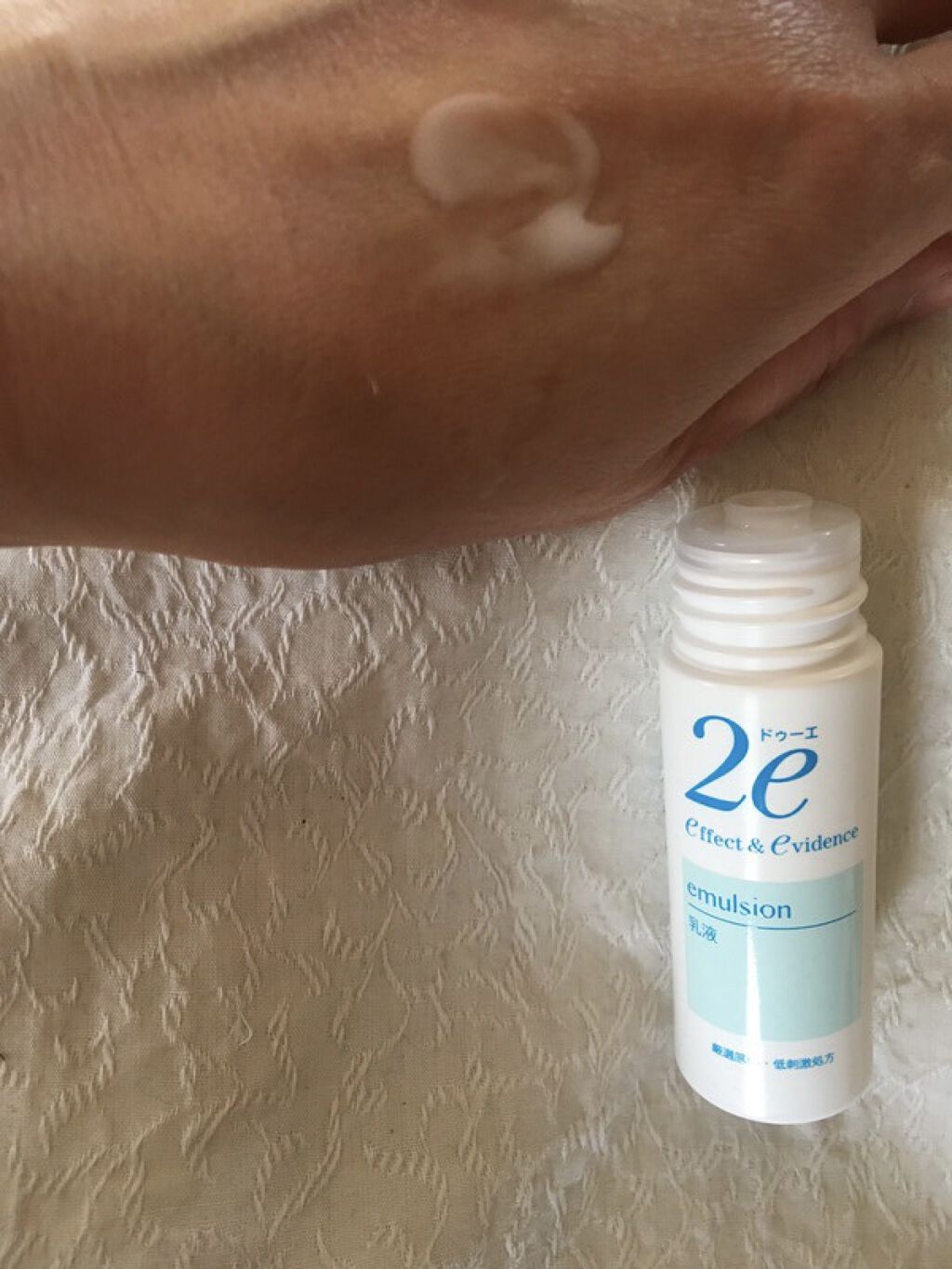 トライアルキット/2e/スキンケアキットを使ったクチコミ（3枚目）