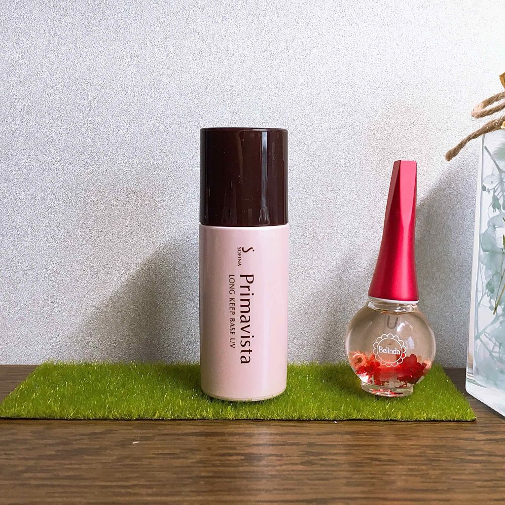 皮脂くずれ防止化粧下地 /プリマヴィスタ/化粧下地を使ったクチコミ（1枚目）