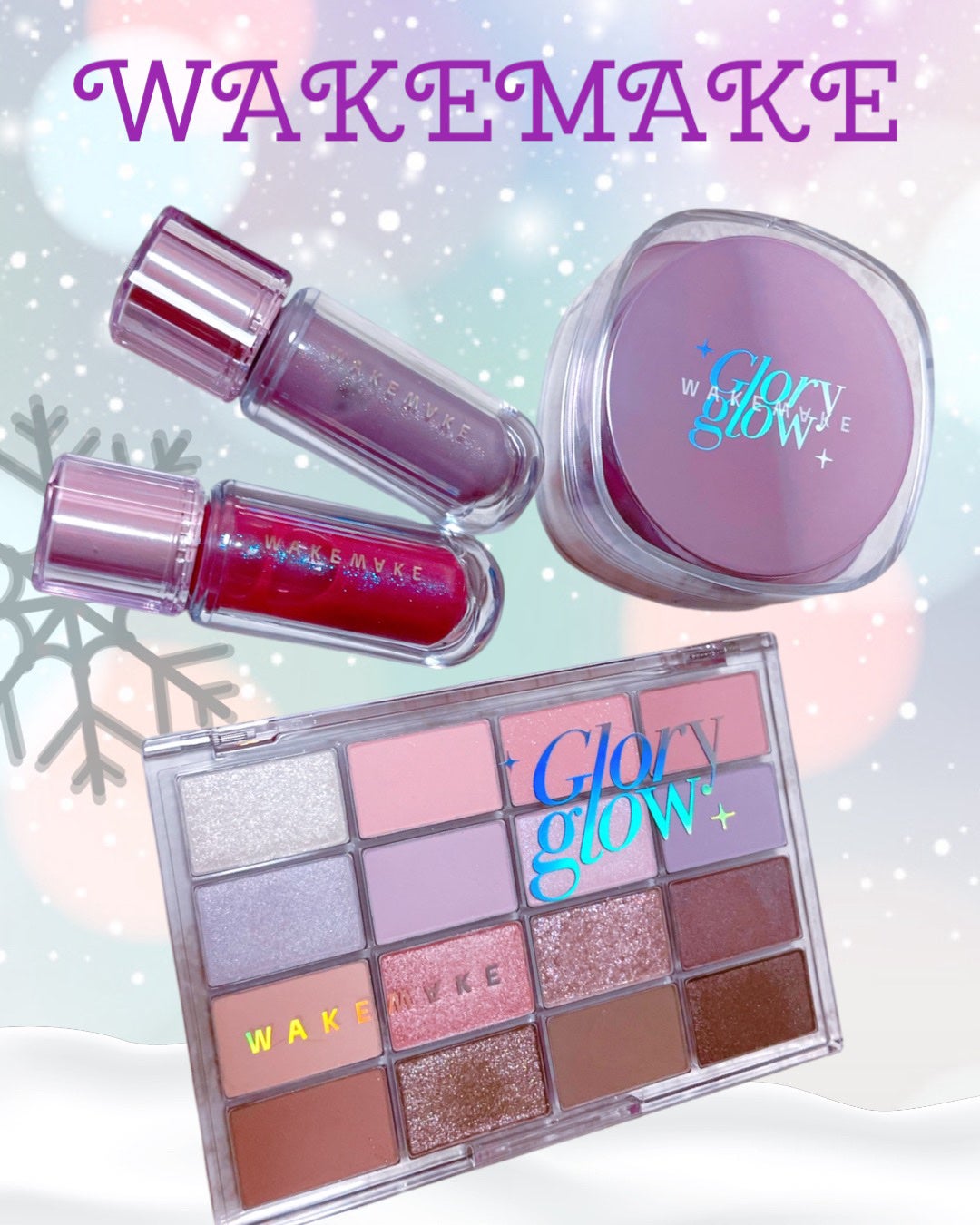 ソフトブラーリングアイパレット/wakemake/アイシャドウパレットを使ったクチコミ(1枚目)