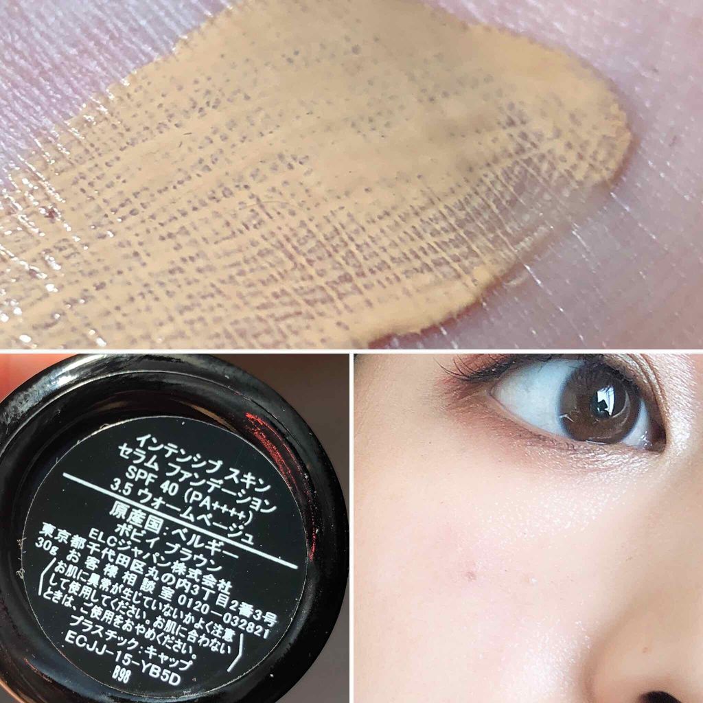 インテンシブ スキン セラム ファンデーション SPF40（PA++++） 3 ベージュ/BOBBI BROWN/リキッドファンデーションを使ったクチコミ（2枚目）