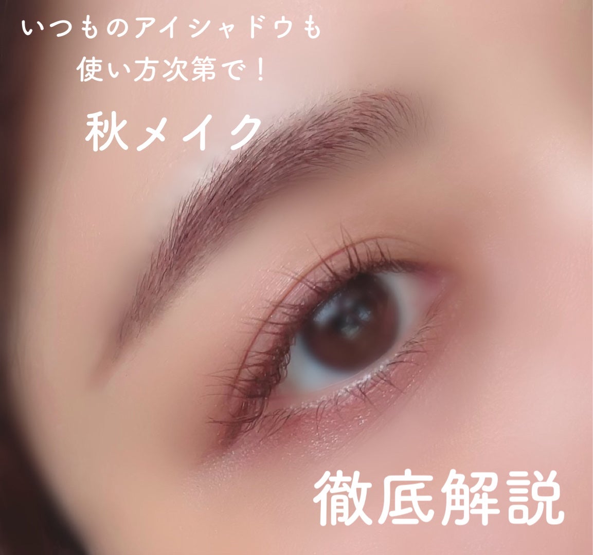 フォクシール コルセット/ロレアル パリ/マスカラを使ったクチコミ(1枚目)