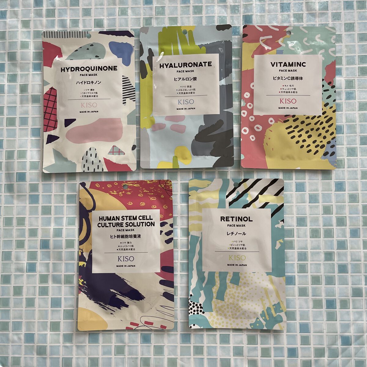 フェイスマスク 【しっかり実感30枚セット】/KISO/シートマスク・パックを使ったクチコミ（3枚目）