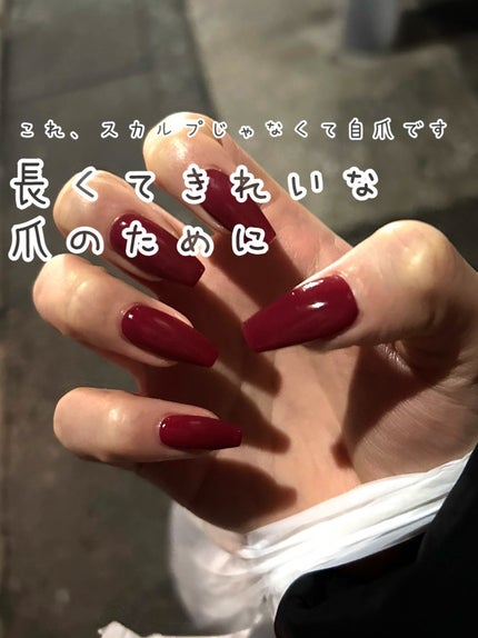 を使ったクチコミ(1枚目)