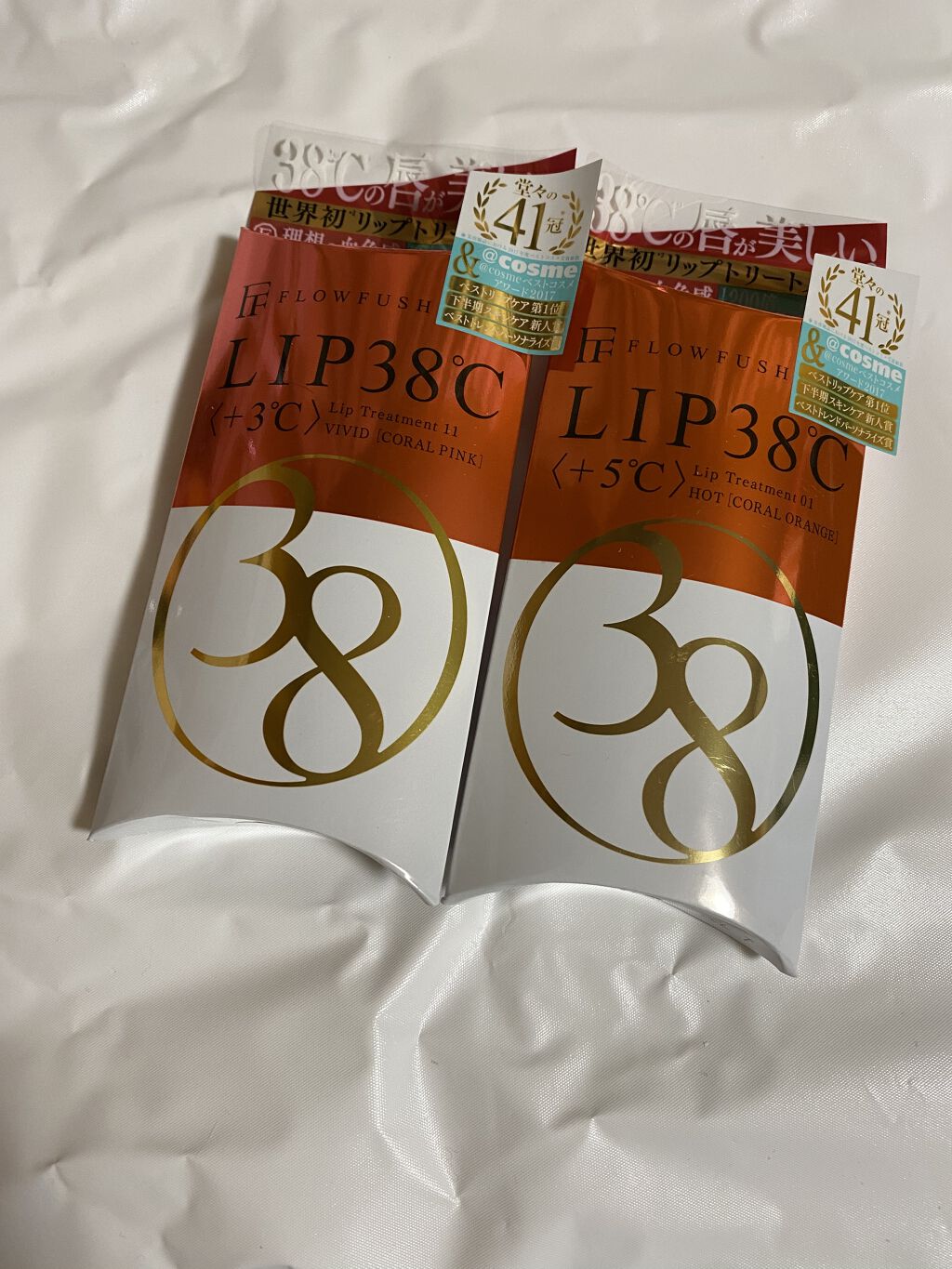 38°C / 99°F リップトリートメント (リップ美容液)/UZU BY FLOWFUSHI/リップケアを使ったクチコミ（1枚目）