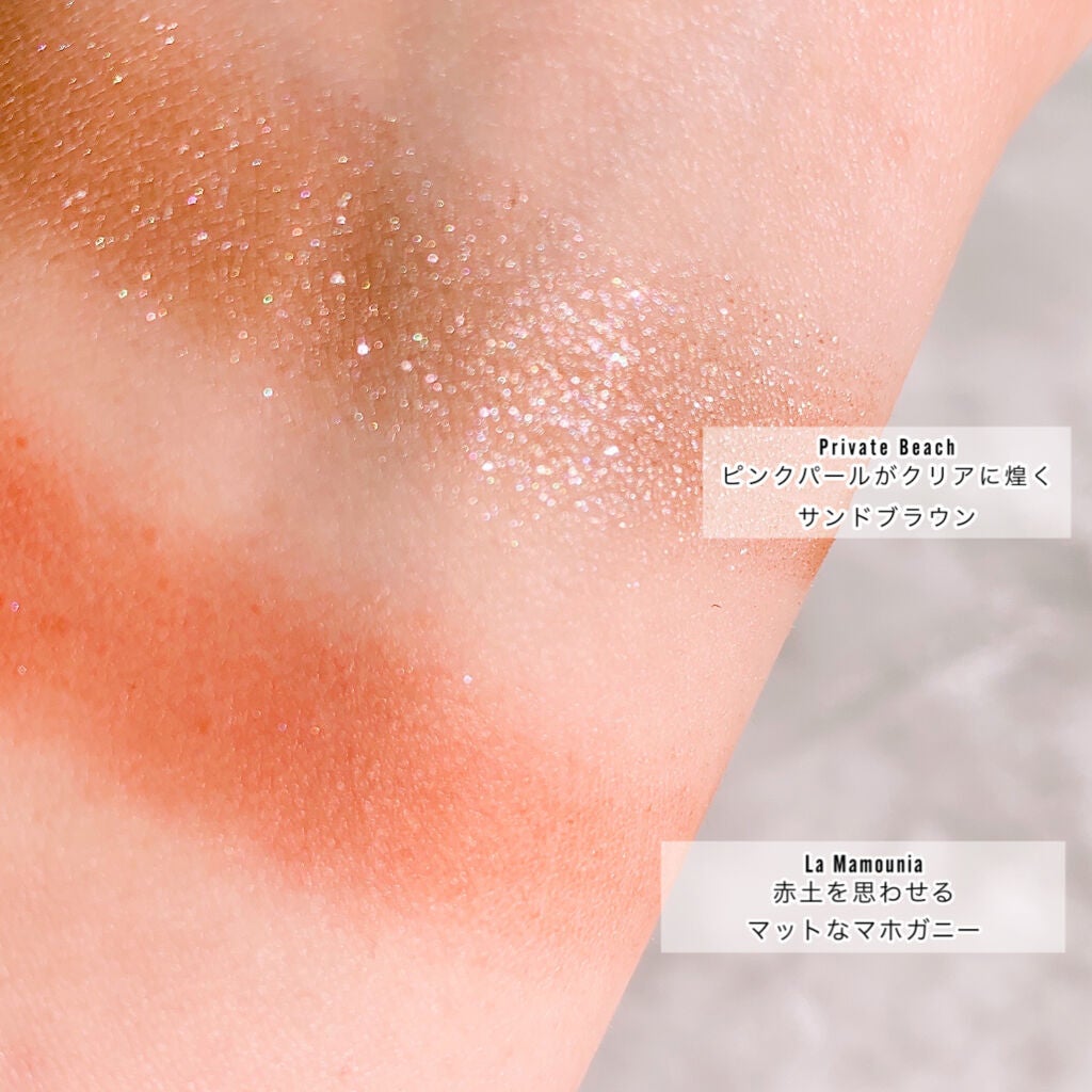 アディクション ザ アイシャドウ パール/ADDICTION/単色アイシャドウを使ったクチコミ(3枚目)