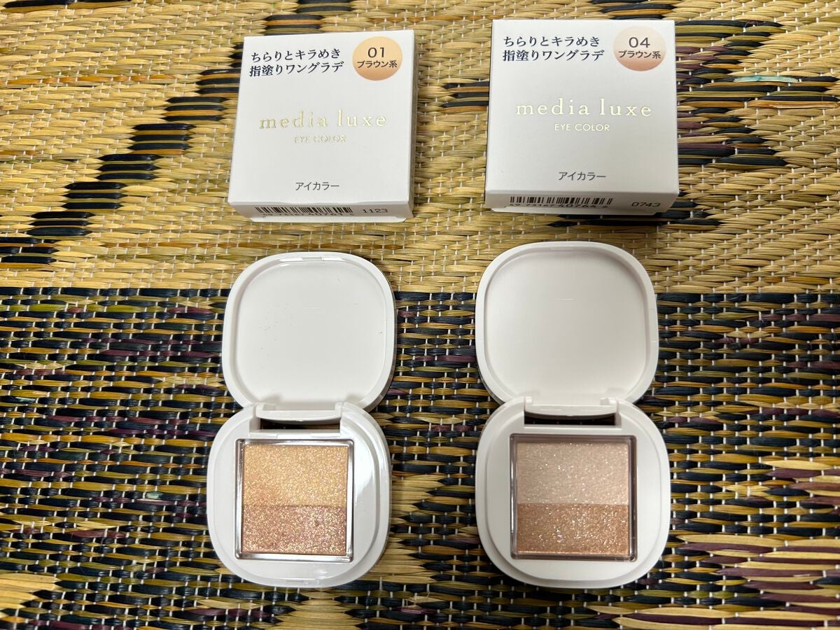 アイカラー/media luxe/アイシャドウパレットを使ったクチコミ(2枚目)