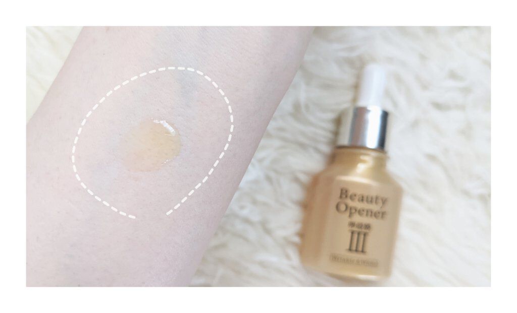 ビューティーオープナージェル リンクル＆ホワイト/オージオ/美容液を使ったクチコミ（3枚目）