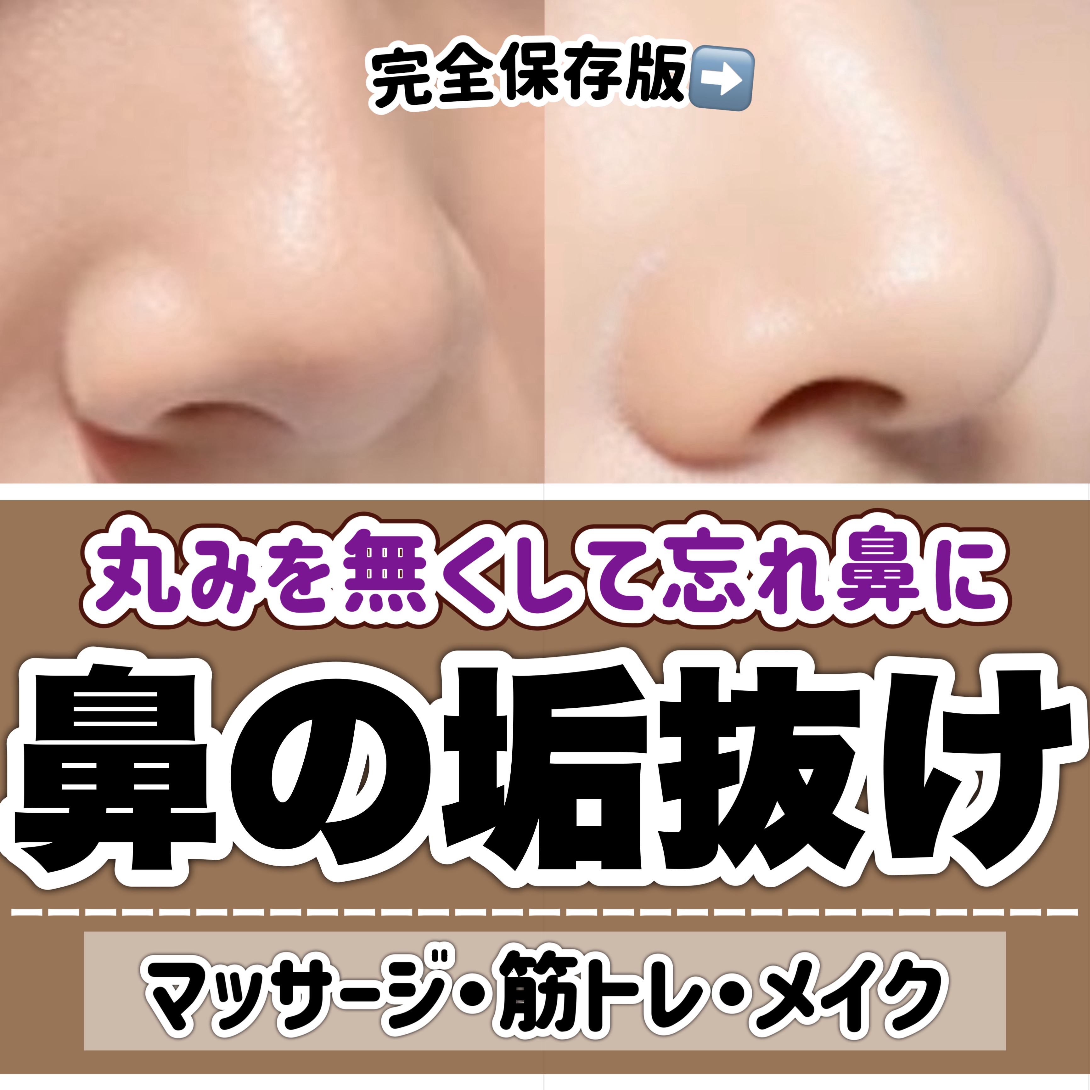 ハトムギ保湿ジェル(ナチュリエ スキンコンディショニングジェル)/ナチュリエ/美容液を使ったクチコミ（1枚目）