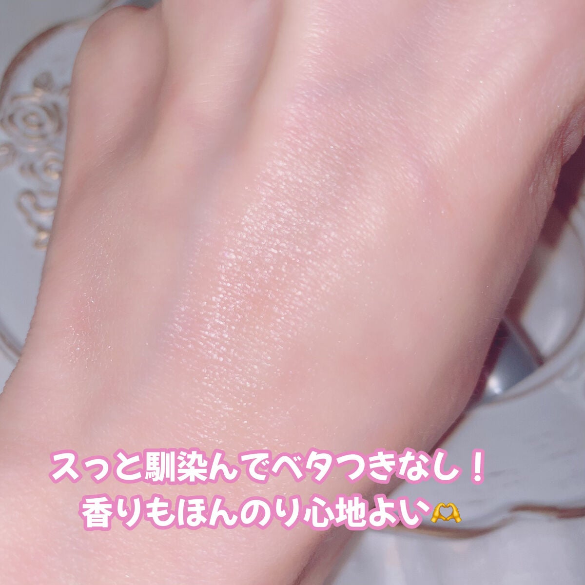 ベラコントゥアーフォーミングクリーム/ANACIS/フェイスクリームを使ったクチコミ(4枚目)