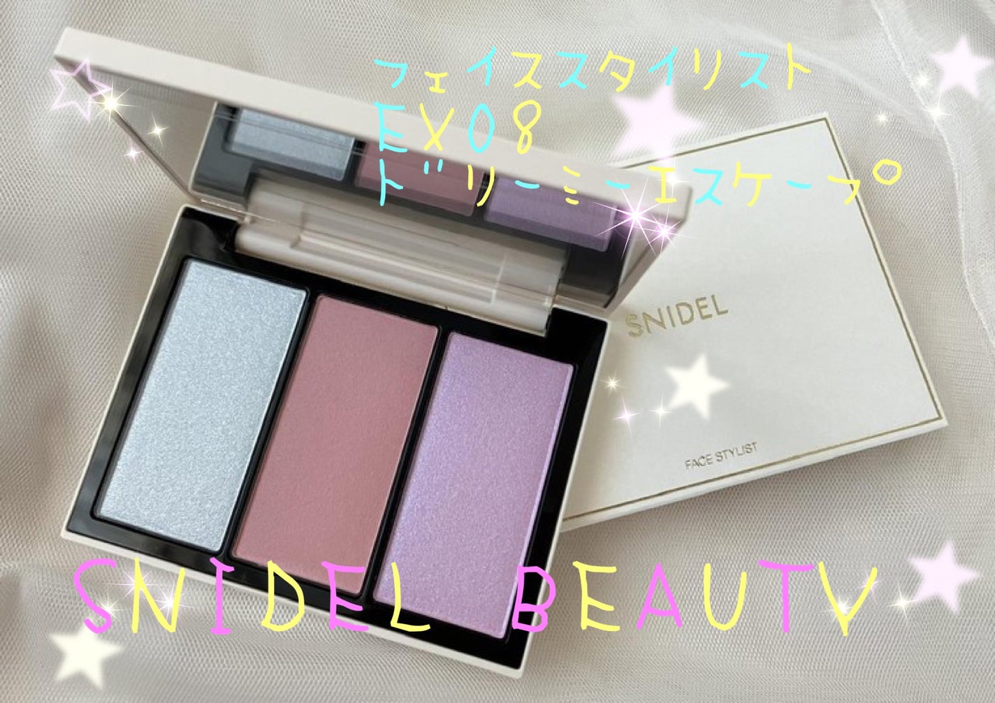 йаÑsÏ
ð¥ã³ã¹ã¡ð奜ããããšæ²¢å±±ç¹ããããð on LIPS ããðSNIDELBEAUTYðã4/5(é)å
è¡çºå£²âšâ¡ïŸïœªïœ²..ãïŒ1æç®ïŒ