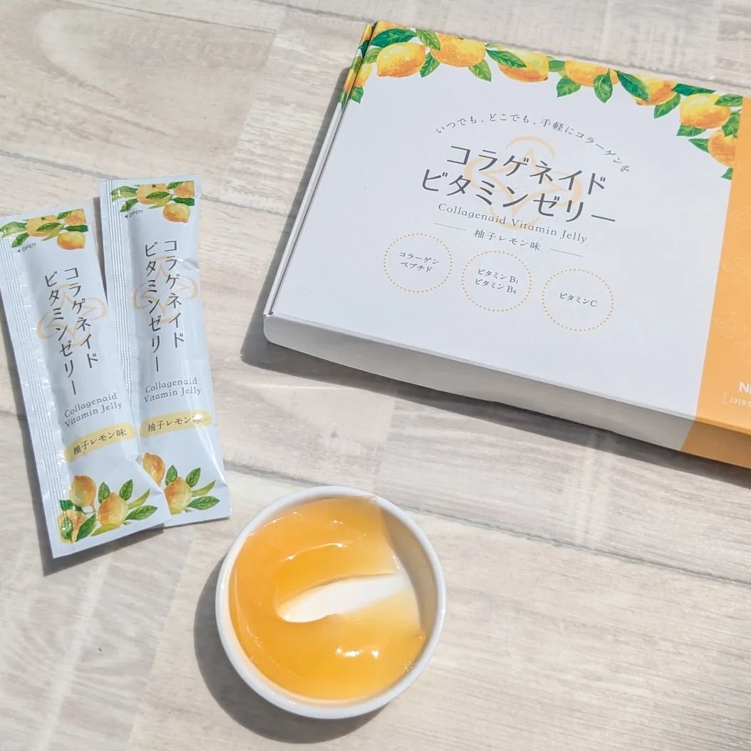 コラゲネイドビタミンゼリー（柚子レモン味）/新田ゼラチンダイレクト/美容サプリメントを使ったクチコミ（2枚目）