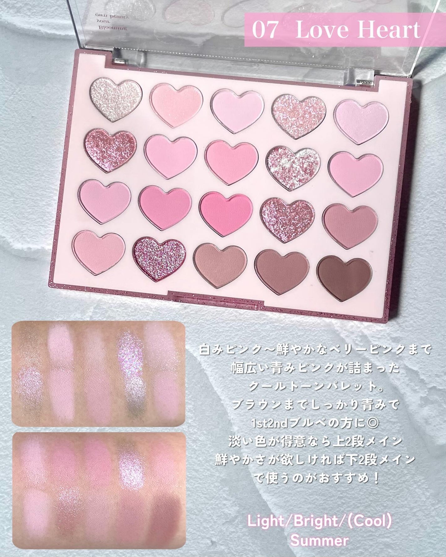 ブレンディングムードチーク/dasique/パウダーチークを使ったクチコミ(3枚目)