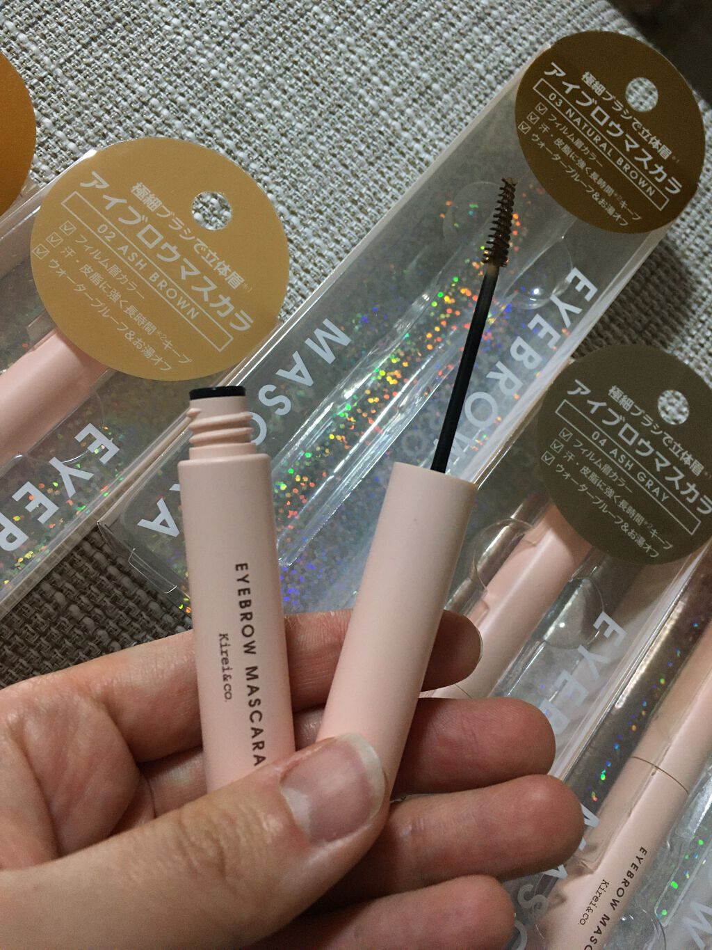 アイブロウマスカラ/Kirei&co./眉マスカラを使ったクチコミ(2枚目)