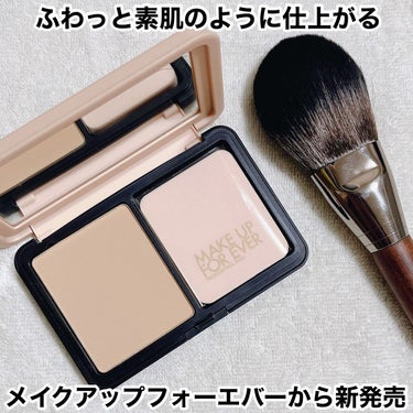 HDスキン マットベルベットコンパクト/MAKE UP FOR EVER/パウダーファンデーションを使ったクチコミ（1枚目）