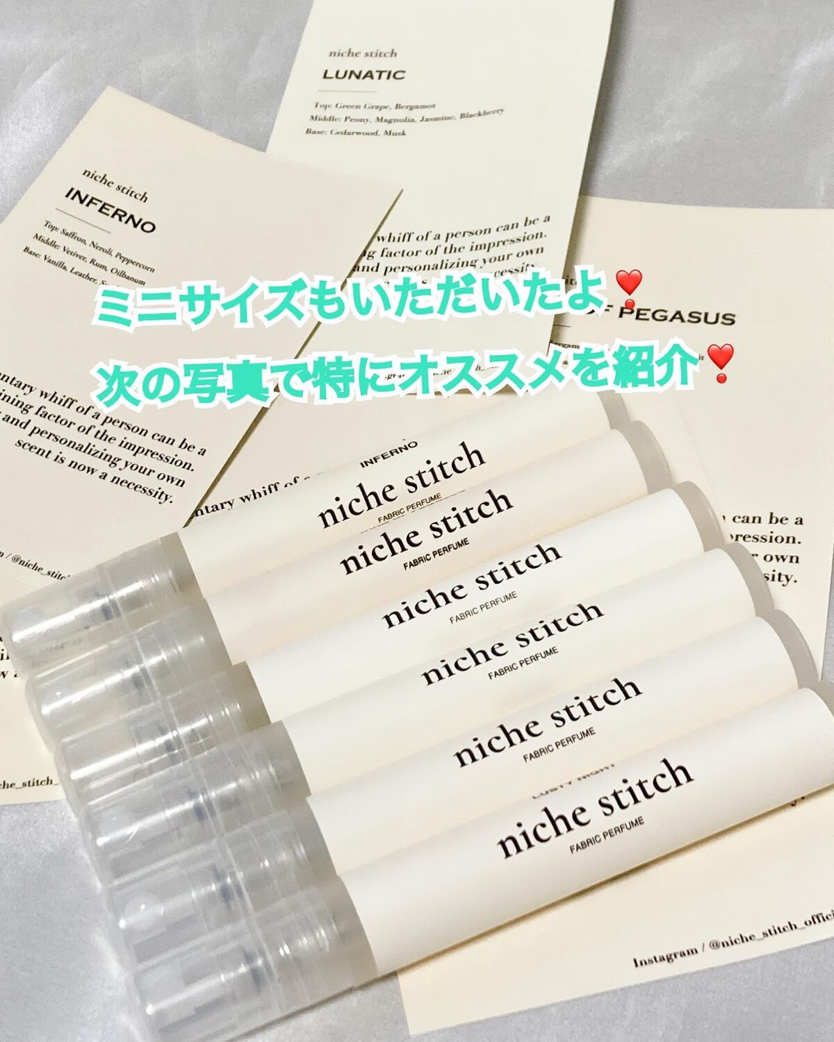 ポケット ドレス パフューム/Niche Stitch /香水(レディース)を使ったクチコミ(4枚目)