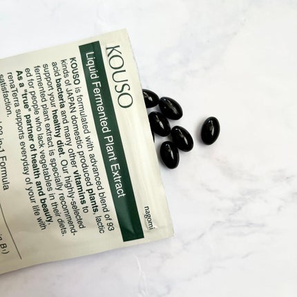 nagomi KOUSO 30粒/renaTerra/健康サプリメントを使ったクチコミ(2枚目)