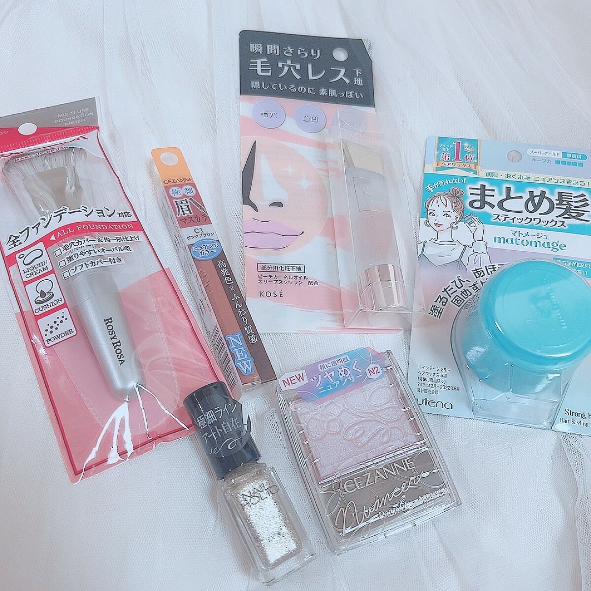 ポア スムース プライマー/コーセーコスメニエンス/化粧下地を使ったクチコミ（1枚目）