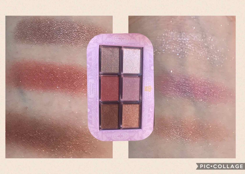 ナイストゥミーチュートランク/MAJOLICA MAJORCA/アイシャドウパレットを使ったクチコミ(3枚目)