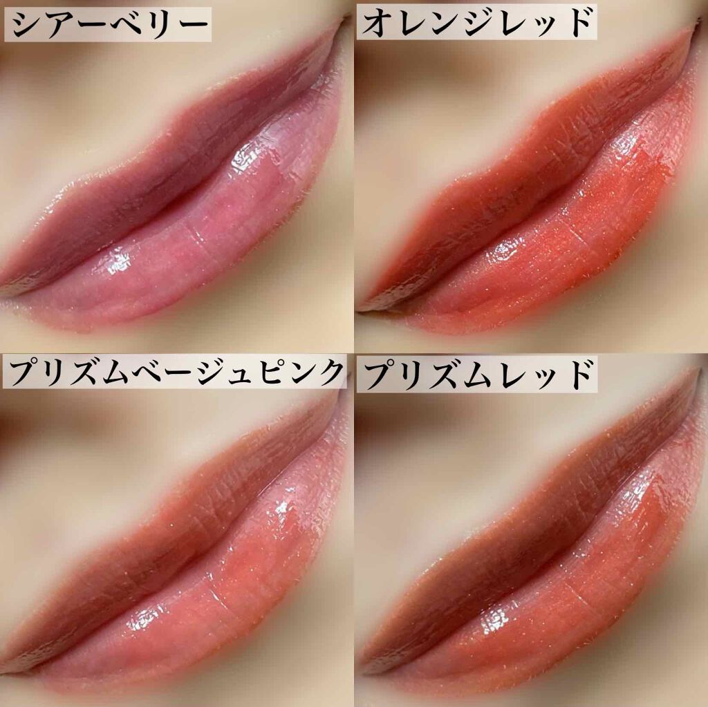 エテュセ リップエディション(グロス) 11 オレンジレッド/ettusais/リップグロスを使ったクチコミ（3枚目）