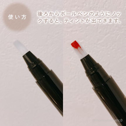 ティント ザ ブラッシュ/LB/リップティントを使ったクチコミ(2枚目)