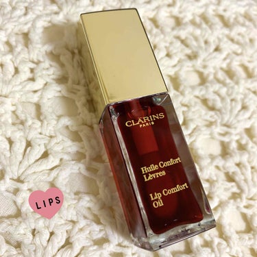 #CLARINS 
#Lipcomfortoil
#クラランス
#リップコンフォートオイル
#03
#redberry
#レッドベリー

ベリーのいい香りに癒されます🍓💕
ほんのり赤くなるので、薄付きの