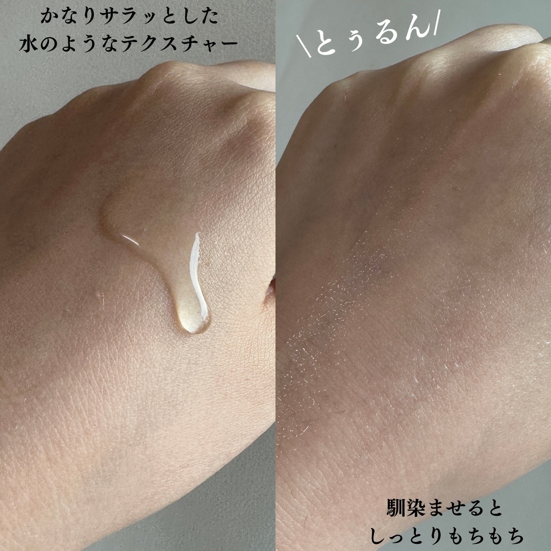 エファクラ ピールケア セラム/ラ ロッシュ ポゼ/美容液を使ったクチコミ（3枚目）