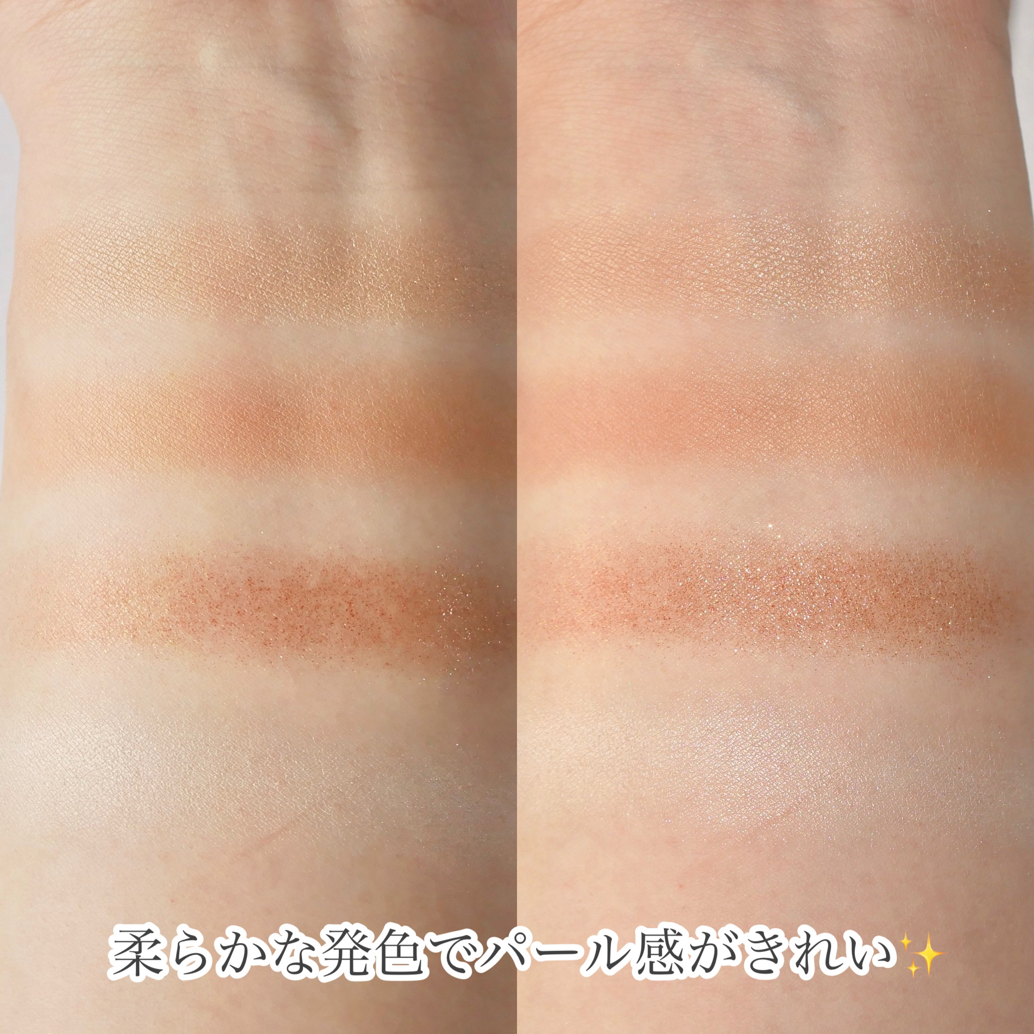 セルヴォーク ヴァティック アイパレット/Celvoke/アイシャドウパレットを使ったクチコミ（3枚目）