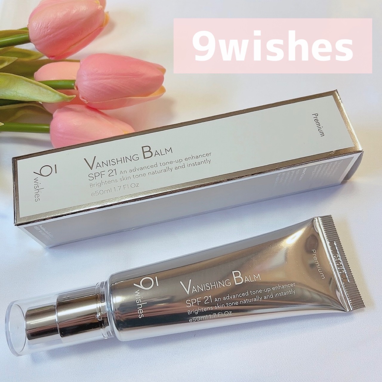 バニシングバーム プレミアム トーンアップ SPF21/9Wishes/化粧下地を使ったクチコミ（1枚目）