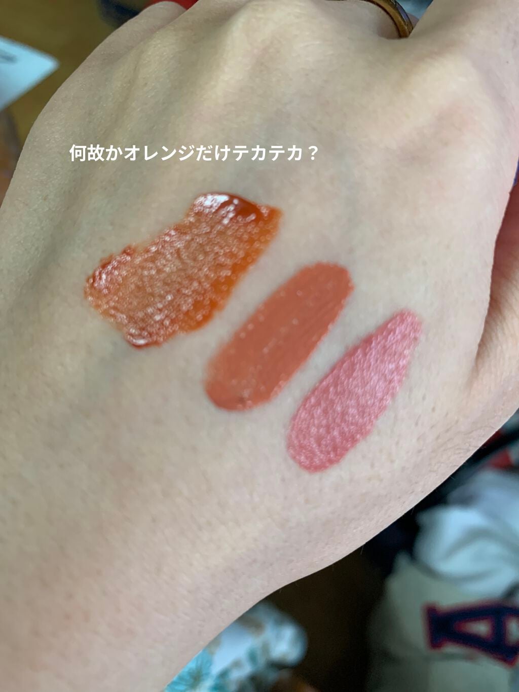 カラーフォーミーリップティント/myroink/リップティントを使ったクチコミ(2枚目)