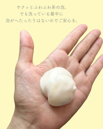 エンリッチ メディカリフト デュオセラム/ドクターシーラボⓇ/美容液を使ったクチコミ(6枚目)