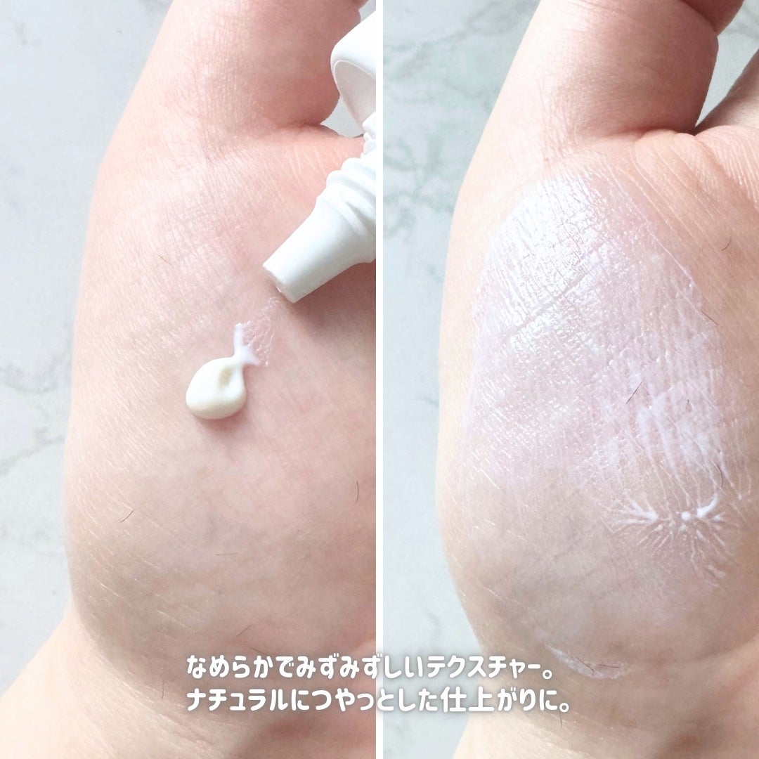 ミネラルUVアクアプロテクター/エトヴォス/日焼け止めローションを使ったクチコミ(3枚目)