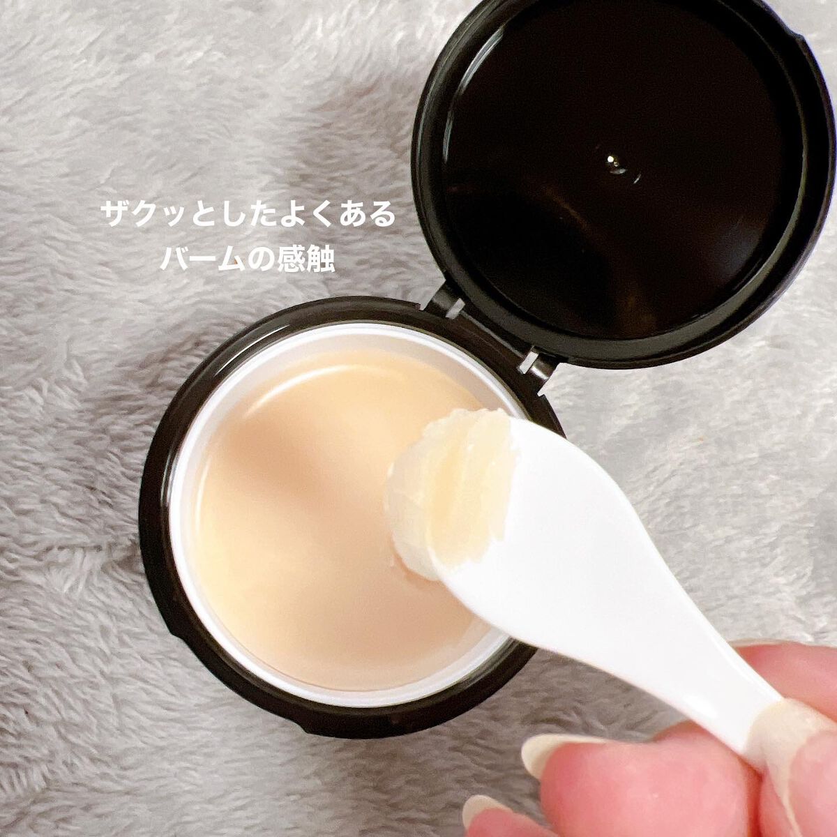 マヌカハニー クレンジングバーム/アピセラピーコスメティクス/クレンジングバームを使ったクチコミ(4枚目)