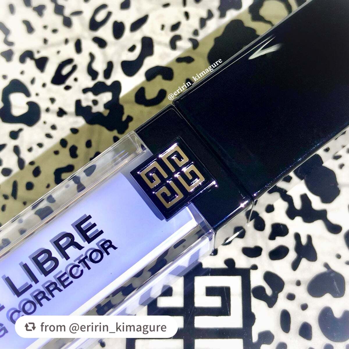 プリズム・リーブル・スキンケアリング・コレクター/GIVENCHY/化粧下地を使ったクチコミ(2枚目)