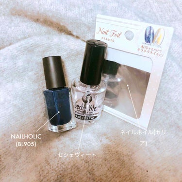 ami. on LIPS 「ネイビーホイルネイル・NAILHOLIC(BL905)ベース単..」（2枚目）