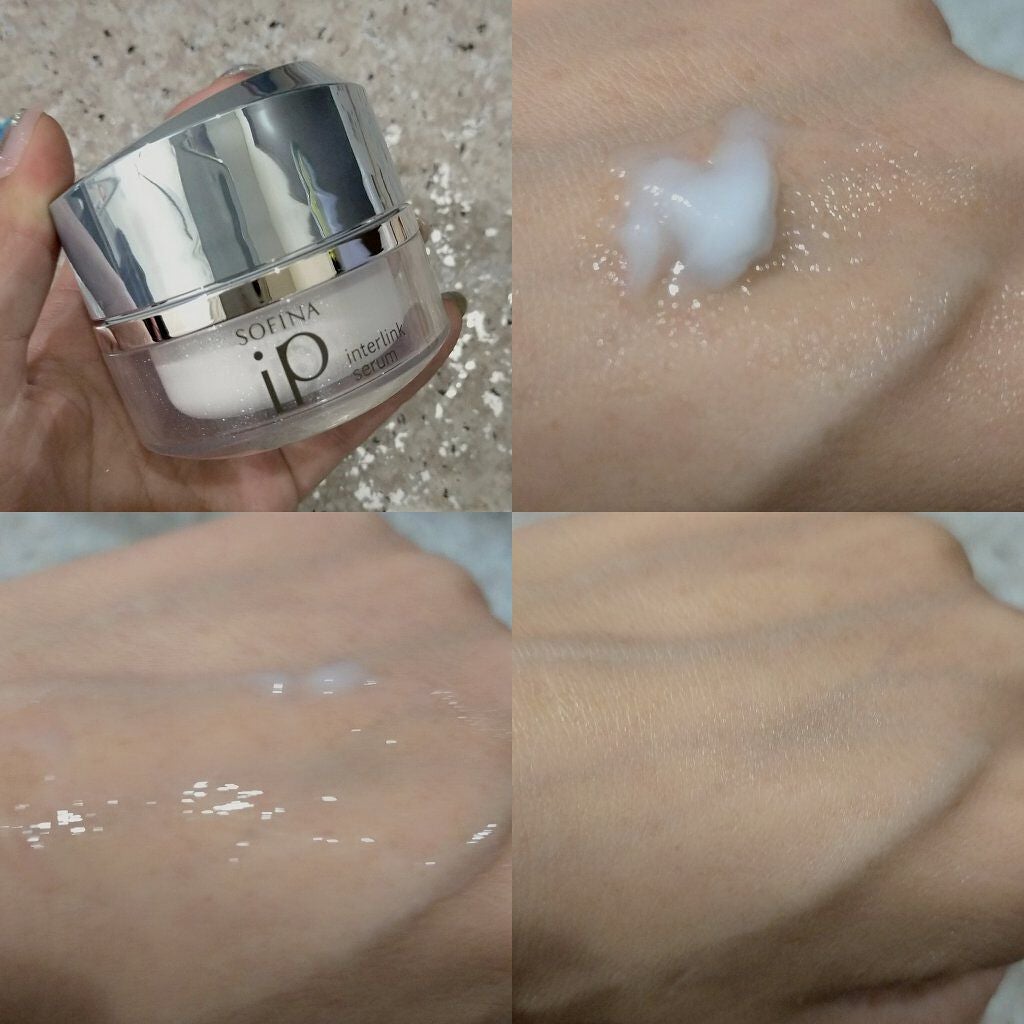 ベースケア セラム<土台美容液> リフレッシュタイプ/SOFINA iP/美容液を使ったクチコミ(2枚目)