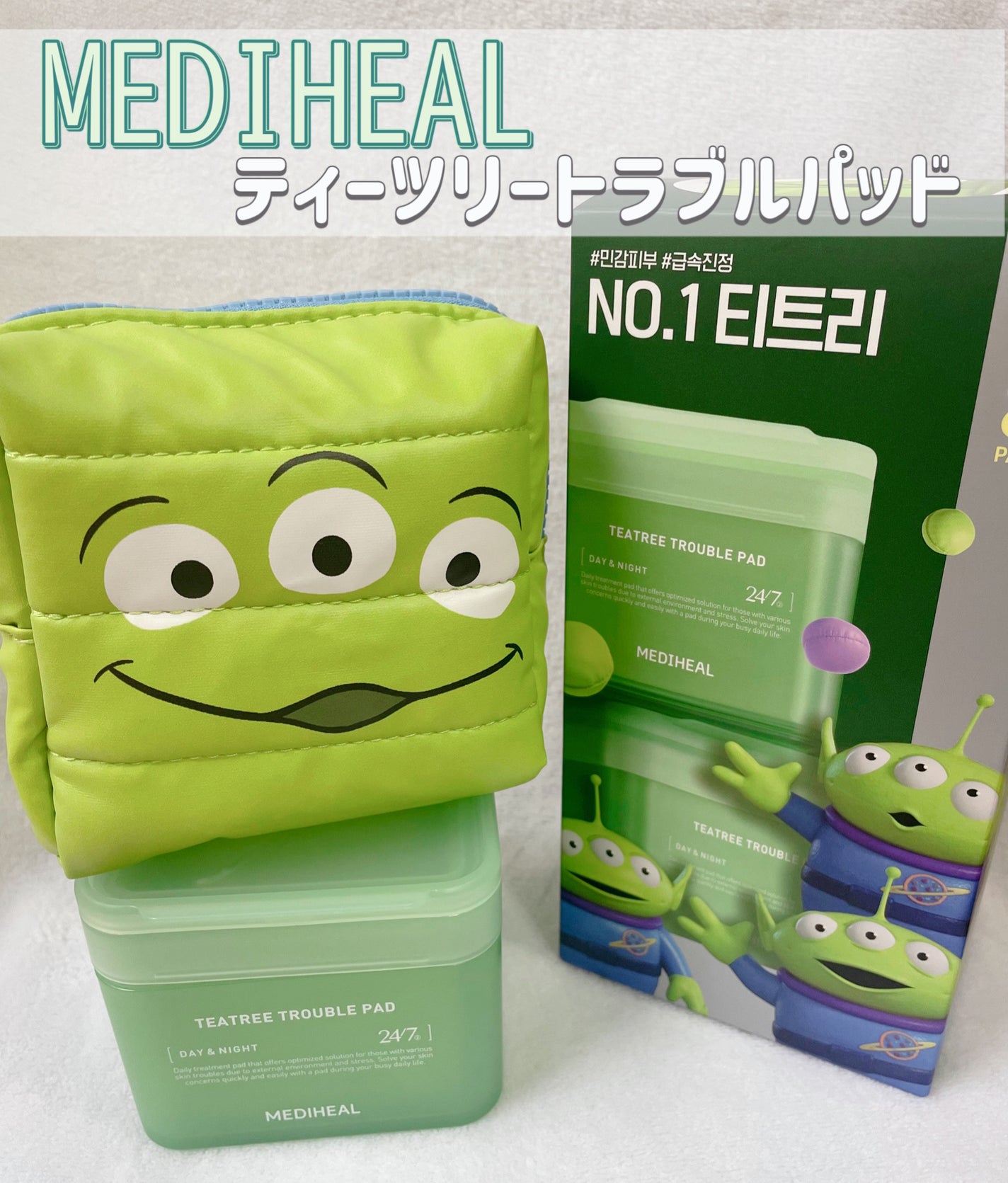 ティーツリー トラブルパッド/MEDIHEAL/トナーパッドを使ったクチコミ(1枚目)