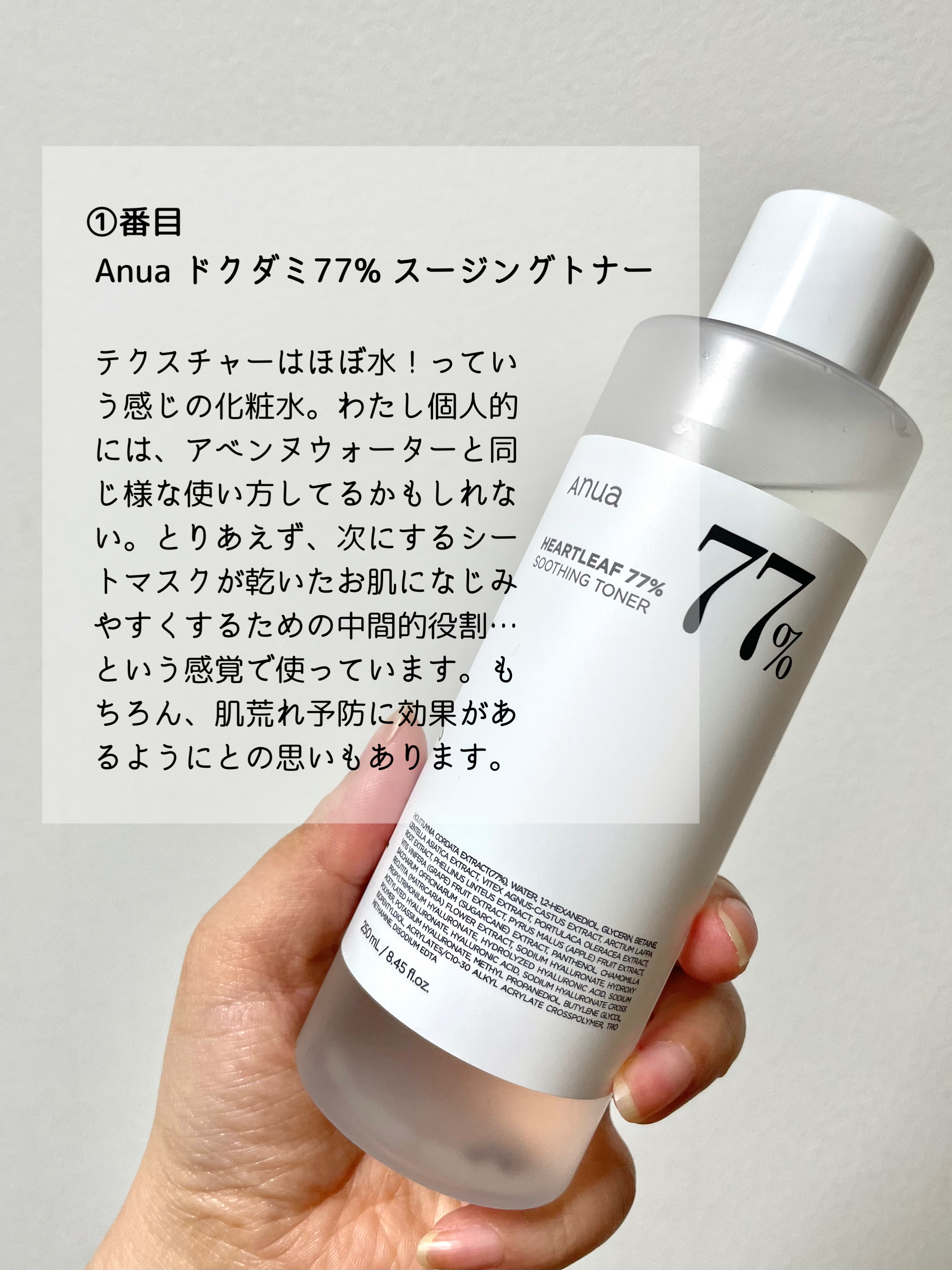 ルルルンプレシャス WHITE(クリア)【旧】/ルルルン/シートマスク・パックを使ったクチコミ（2枚目）