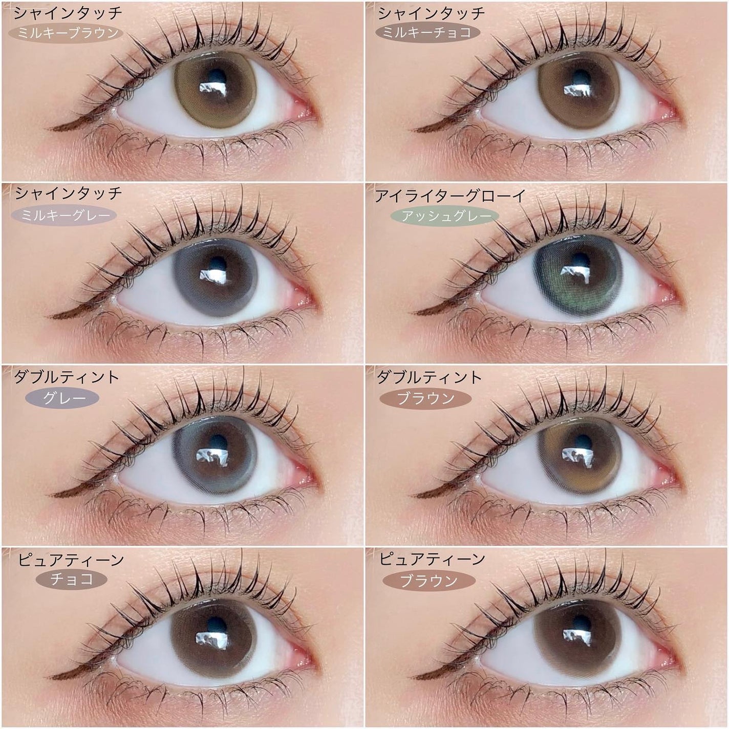 Spanish (スパニッシュ)/OLENS/カラーコンタクトレンズを使ったクチコミ(2枚目)