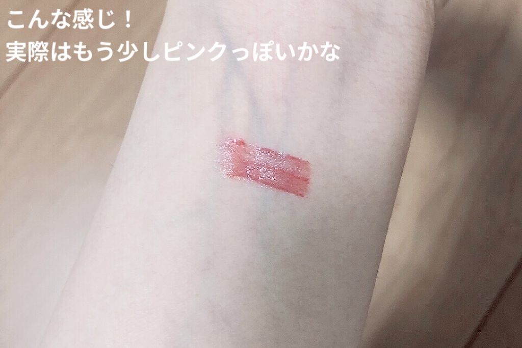 JUICY JELLY TINT/Colorgram/口紅を使ったクチコミ（3枚目）