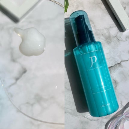 ヘアメンテナンスエマルジョン/プロカリテ/ヘアミルクを使ったクチコミ(4枚目)