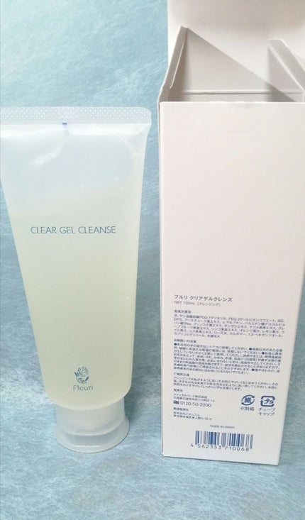 クリアゲルクレンズ/Fleuri(フルリ)/クレンジングジェルを使ったクチコミ(2枚目)