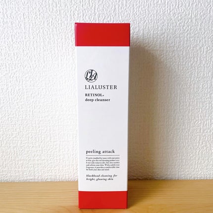 レチノールディープクレンザー/LIALUSTER/その他洗顔料を使ったクチコミ(2枚目)