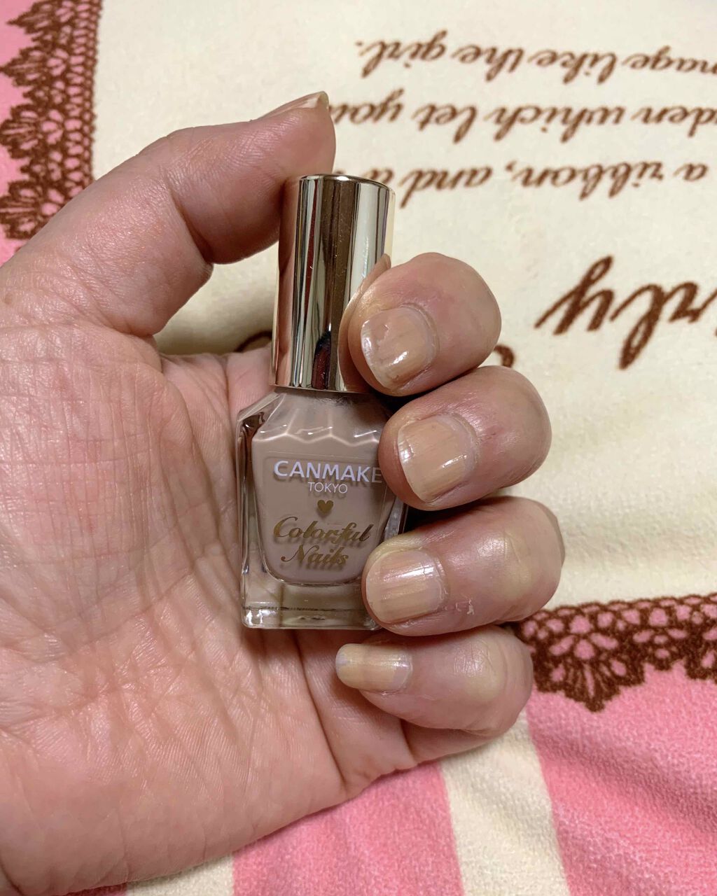 カラフルネイルズ/キャンメイク/マニキュアを使ったクチコミ（2枚目）