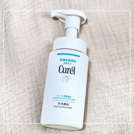 潤浸保湿 泡洗顔料/キュレル/泡洗顔を使ったクチコミ(1枚目)