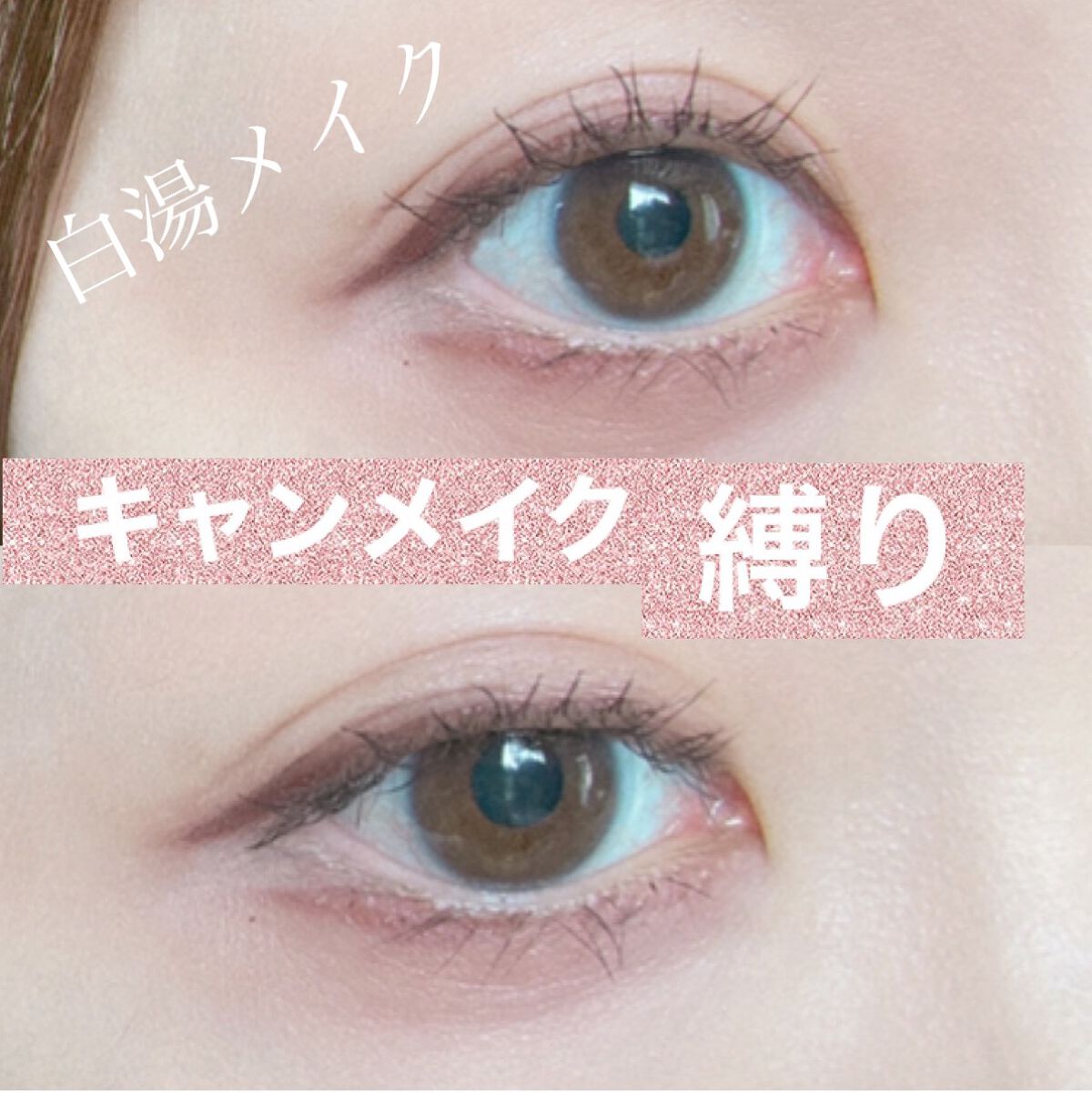 グロウフルールチークス/キャンメイク/パウダーチークを使ったクチコミ(1枚目)