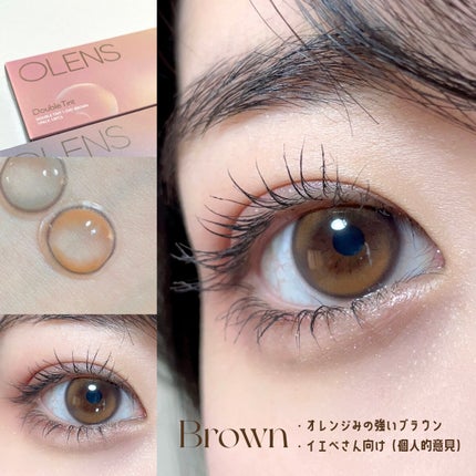 Double Tint 1day/OLENS/カラーコンタクトレンズを使ったクチコミ(3枚目)